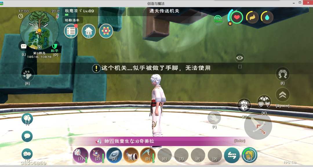 [图片]