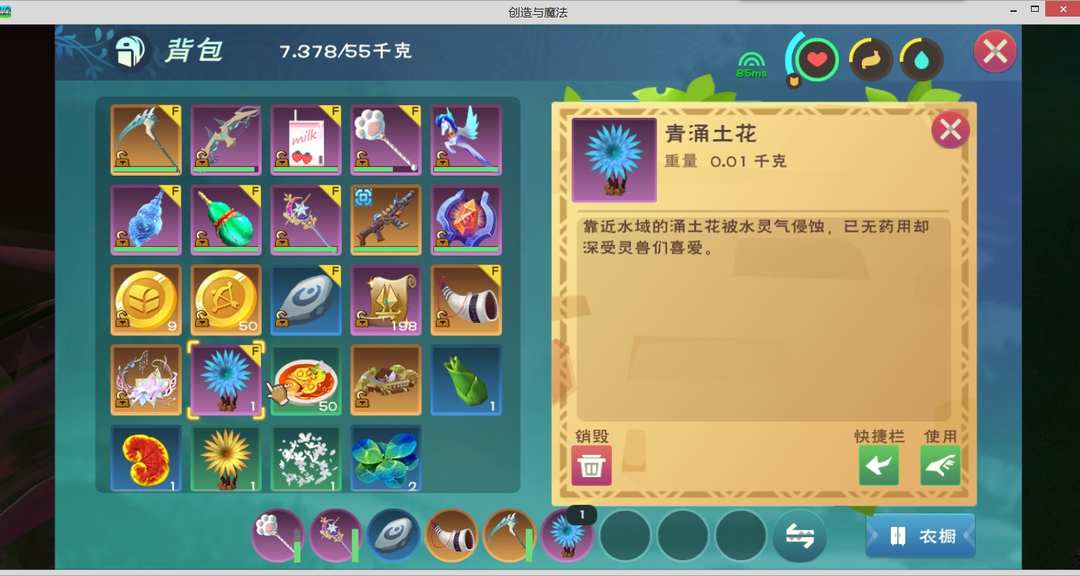 [图片]