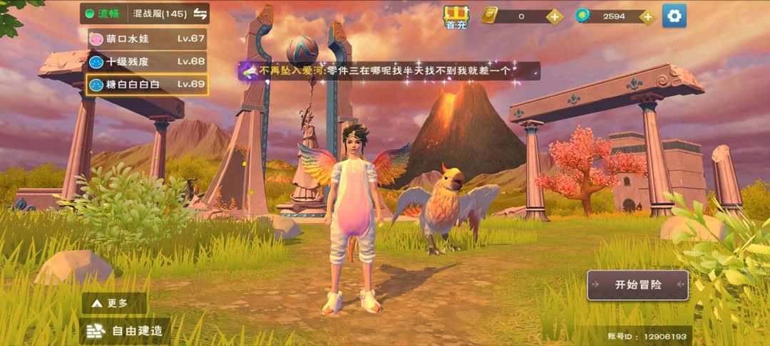 [图片]