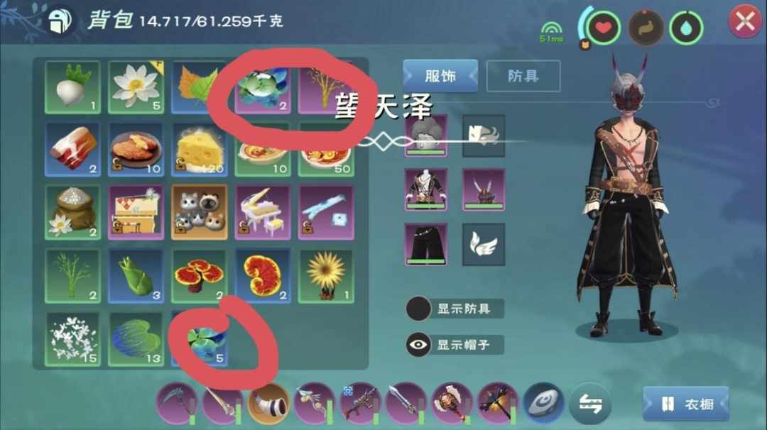 [图片]