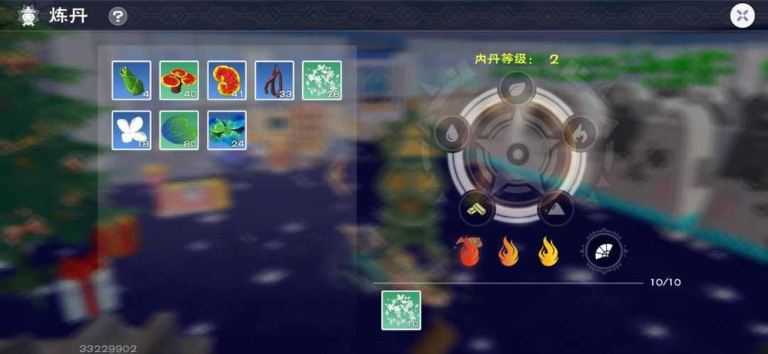 [图片]