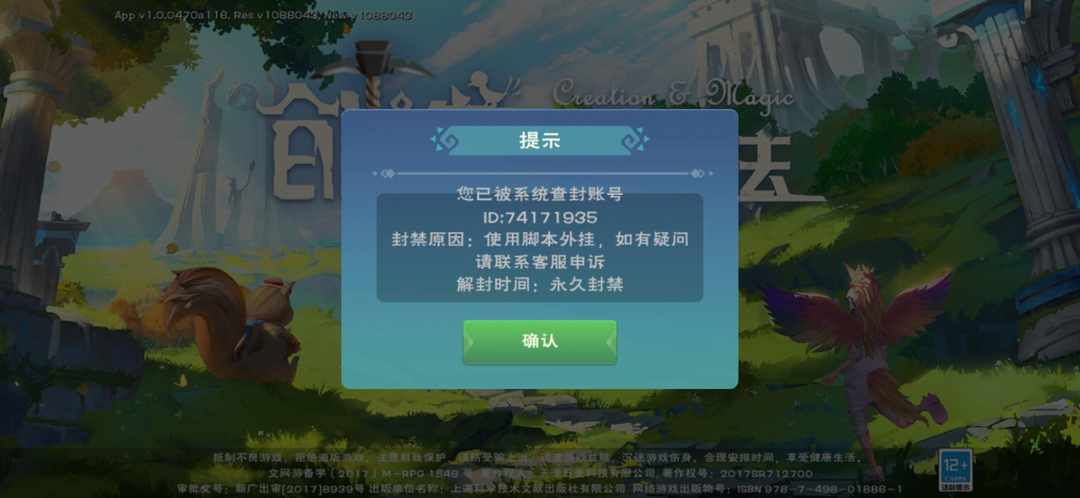 [图片]