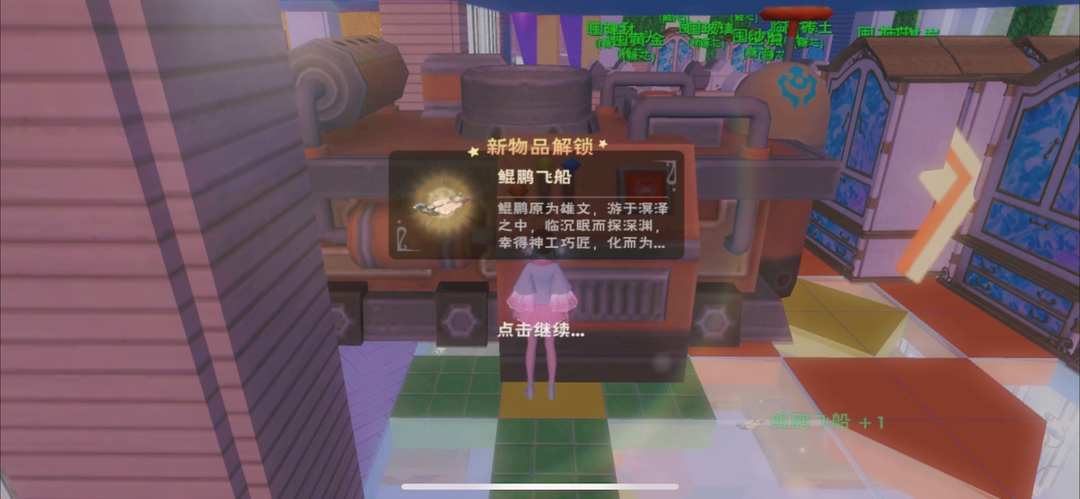 [图片]