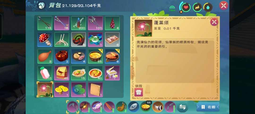 [图片]
