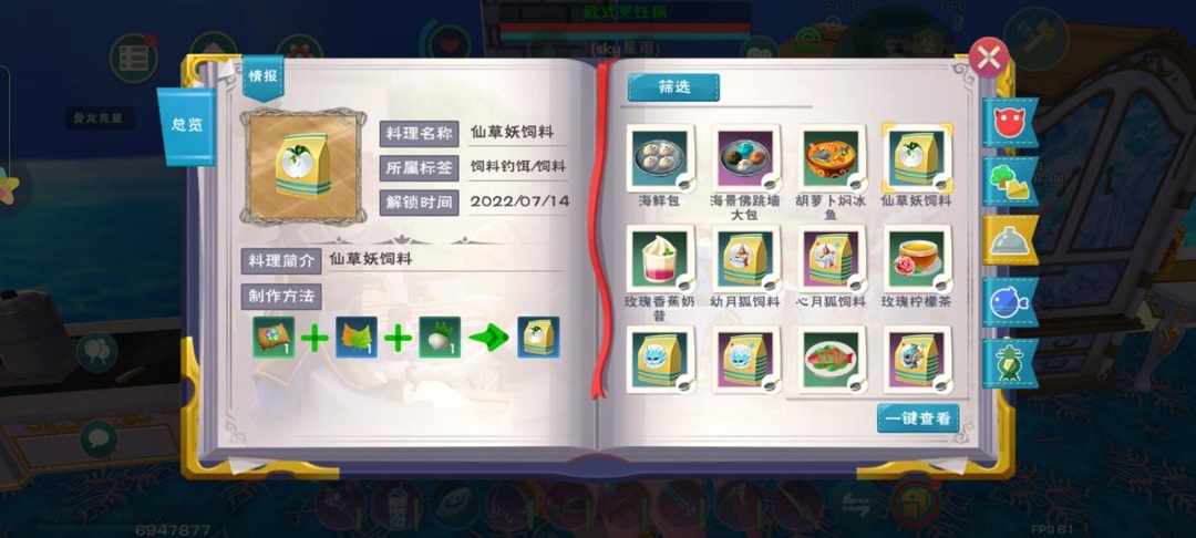 [图片]