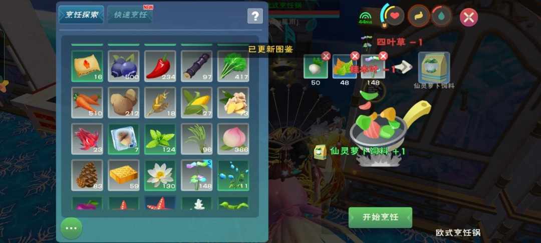 [图片]