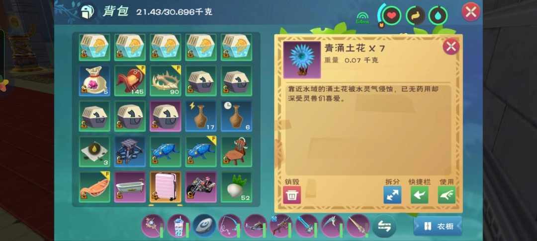 [图片]