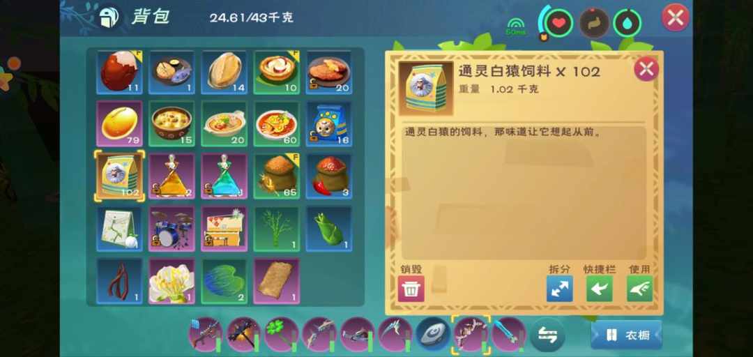 [图片]