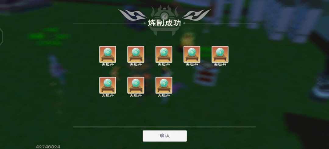 [图片]