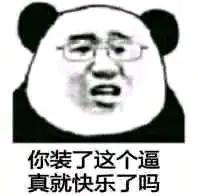 [图片]