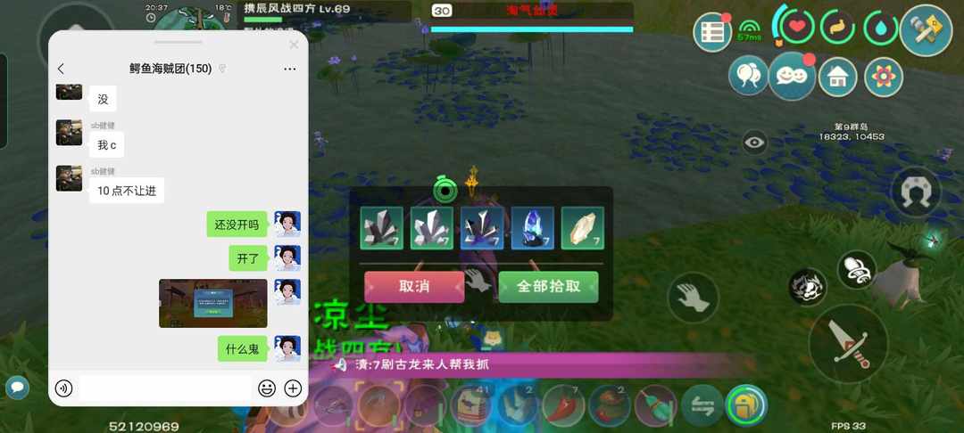 [图片]
