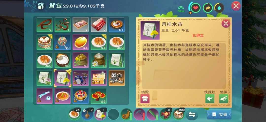 [图片]