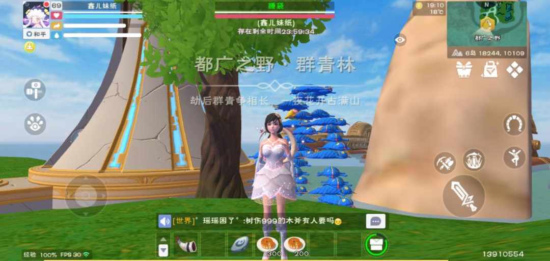 [图片]