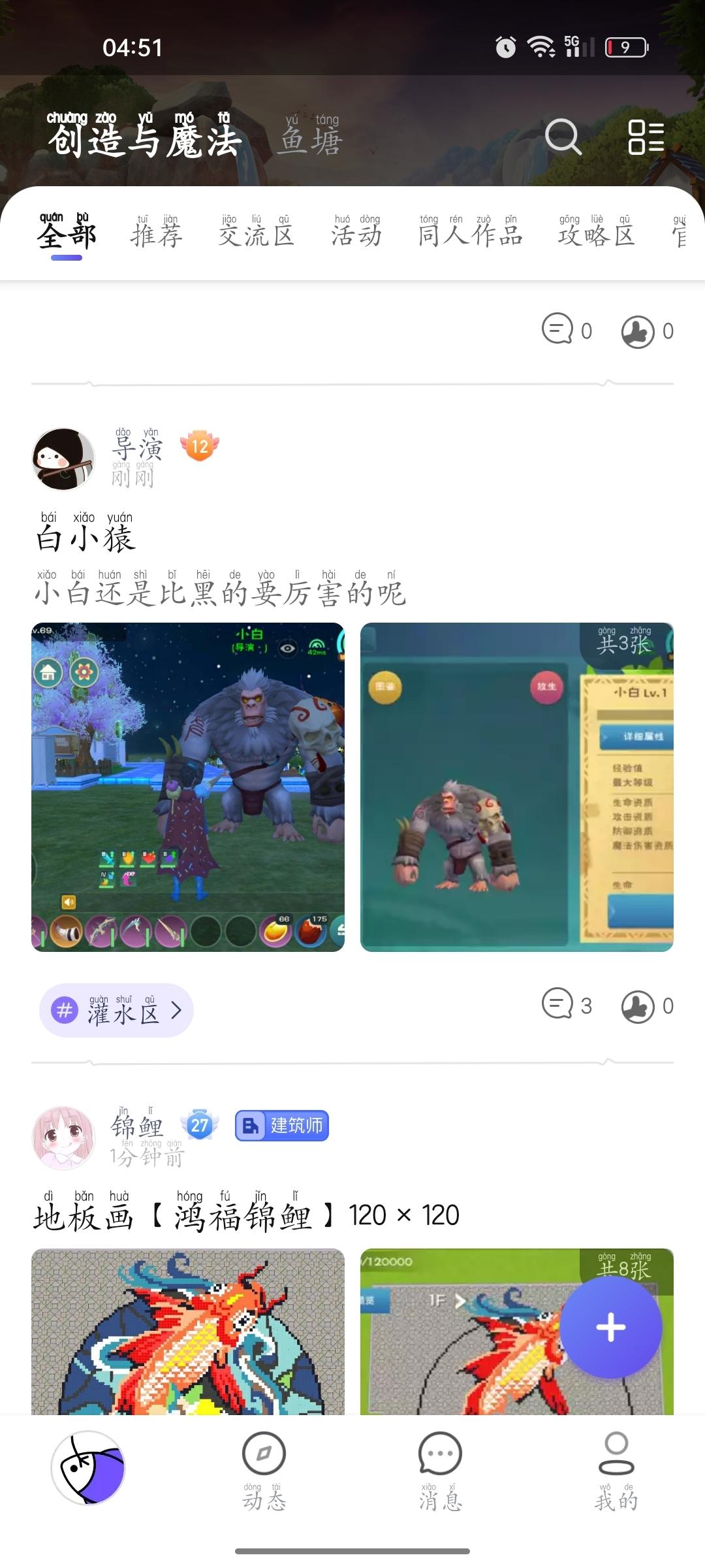 [图片]