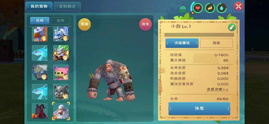 [图片]
