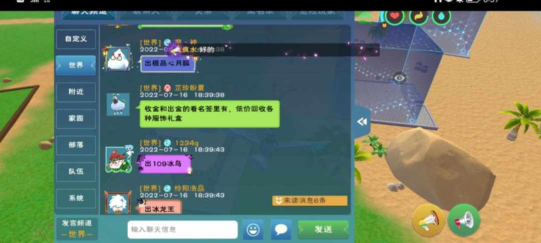 [图片]