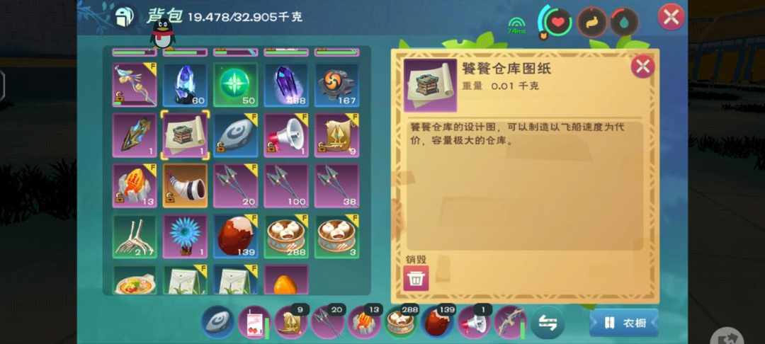 [图片]