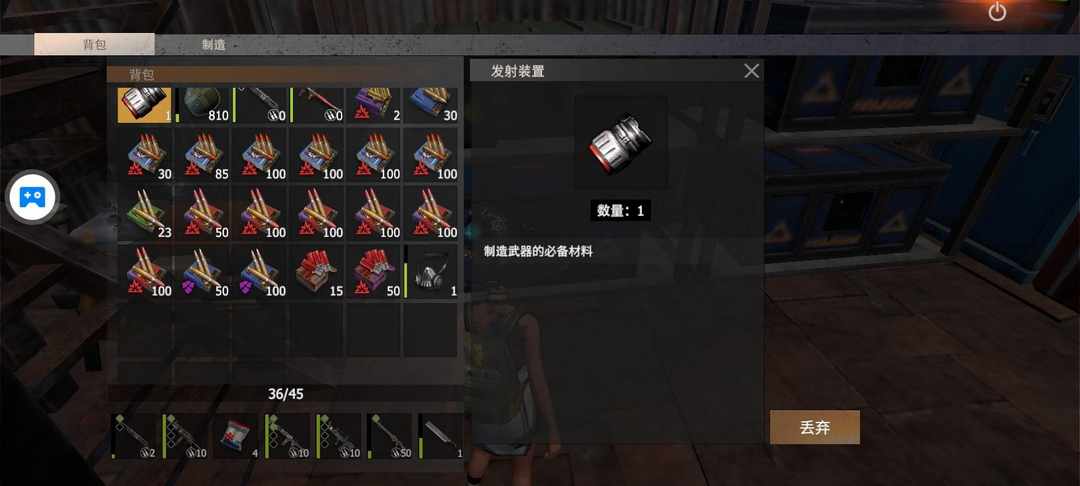 [图片]