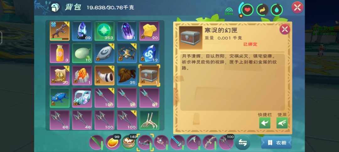 [图片]