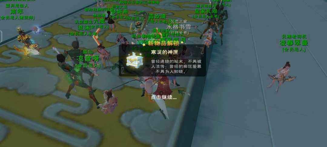 [图片]