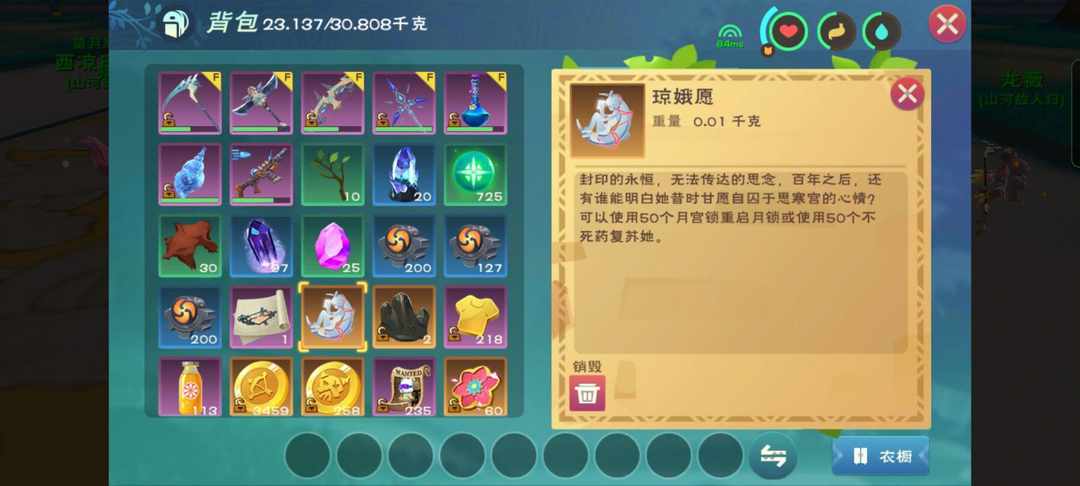 [图片]