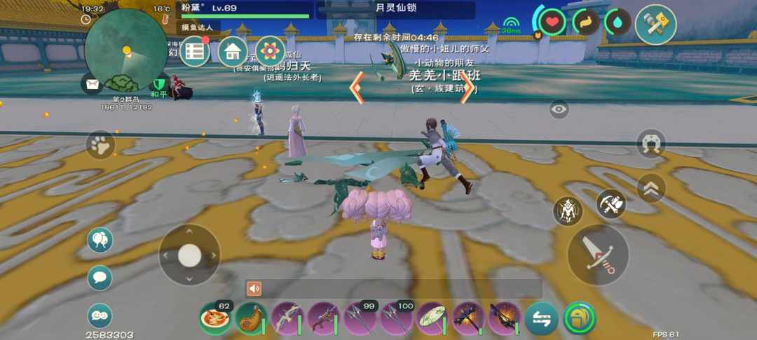[图片]