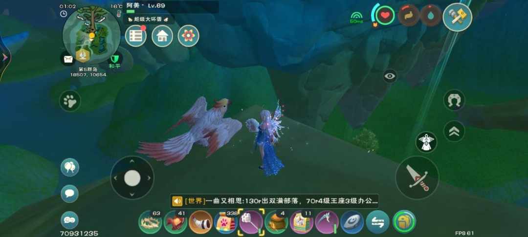 [图片]