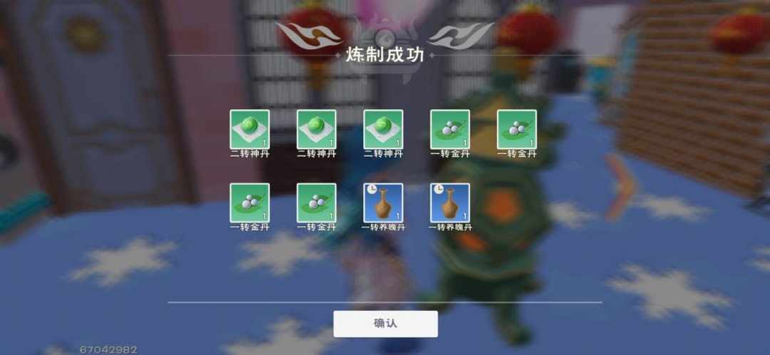 [图片]