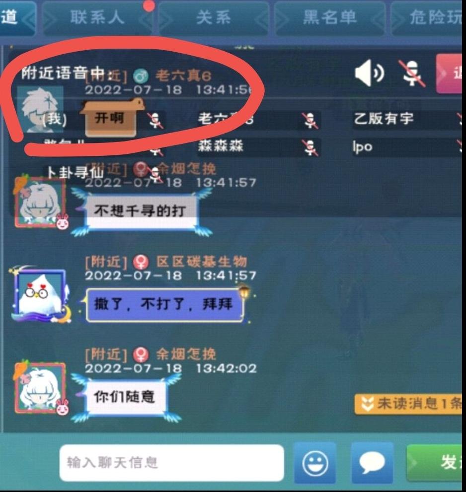 [图片]