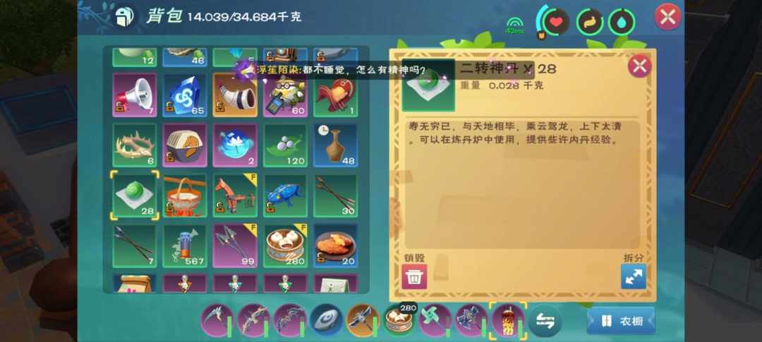 [图片]