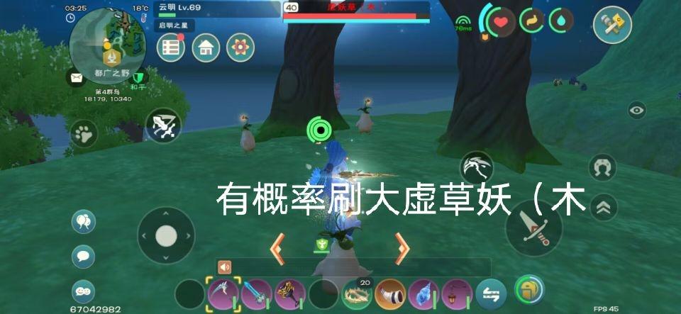 [图片]