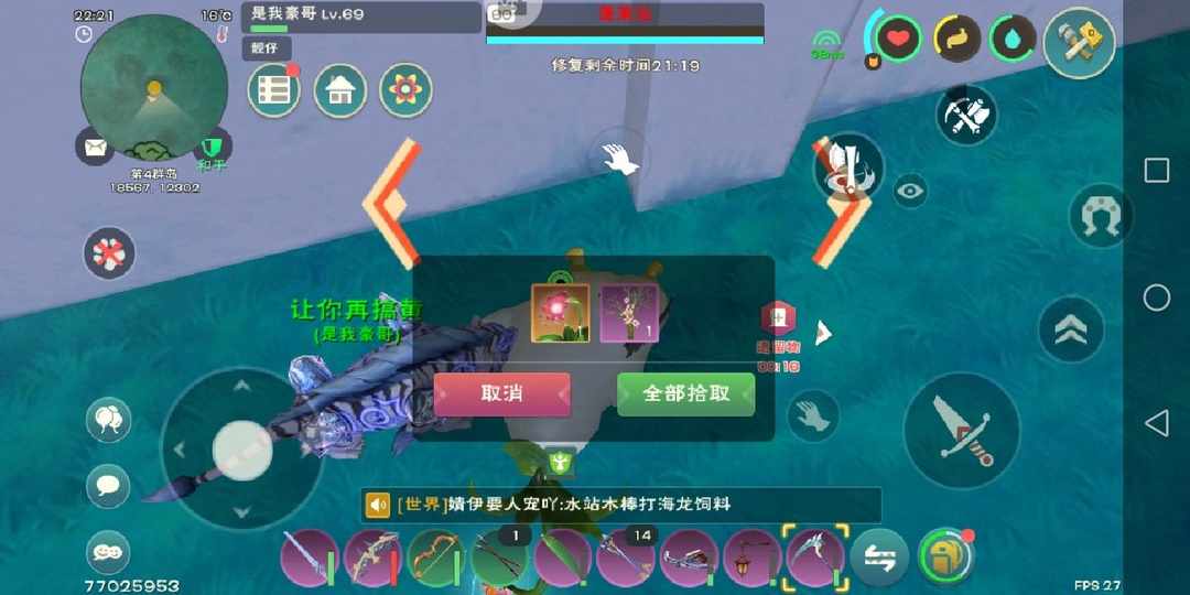 [图片]