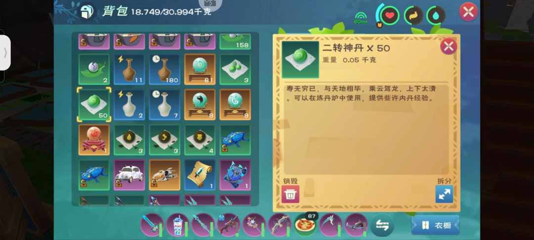 [图片]