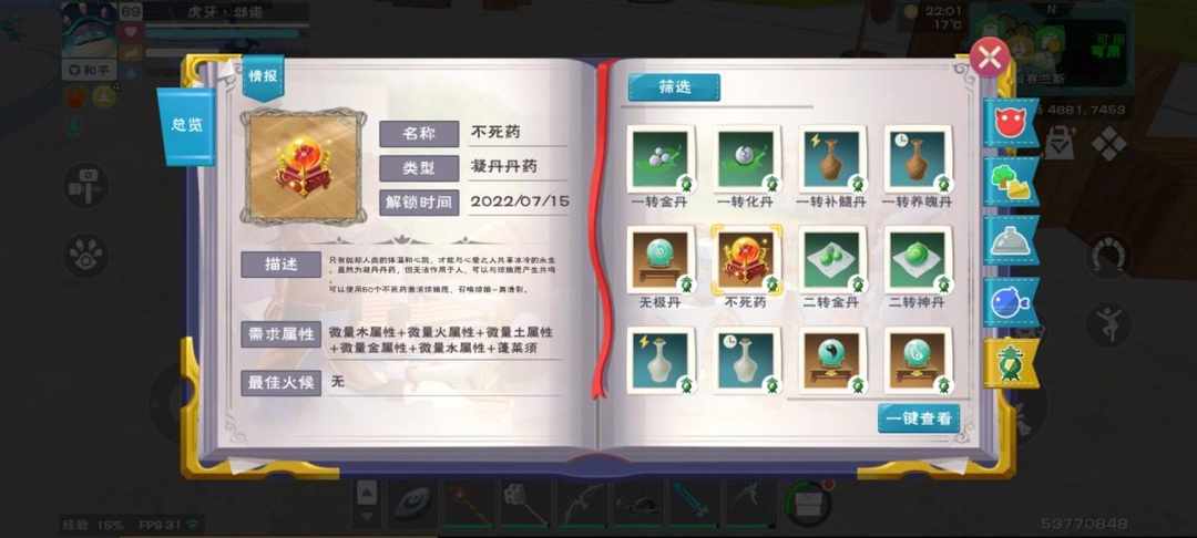 [图片]