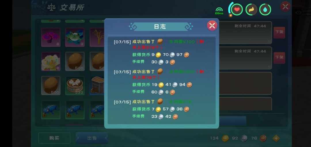 [图片]
