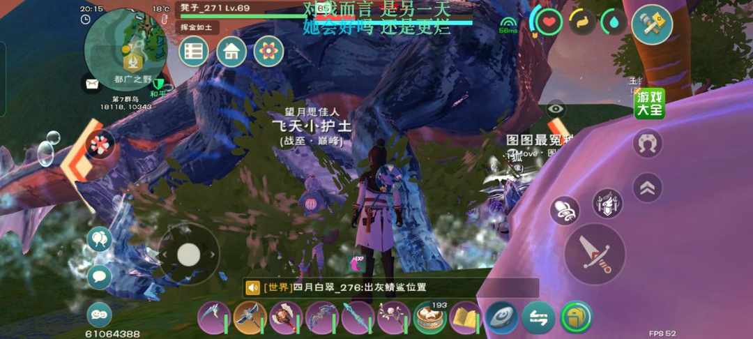 [图片]
