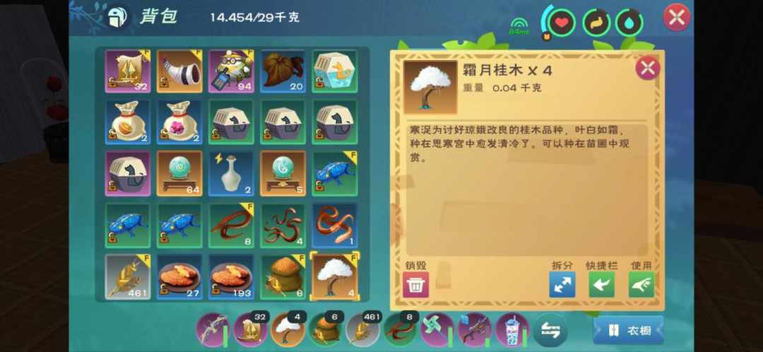 [图片]