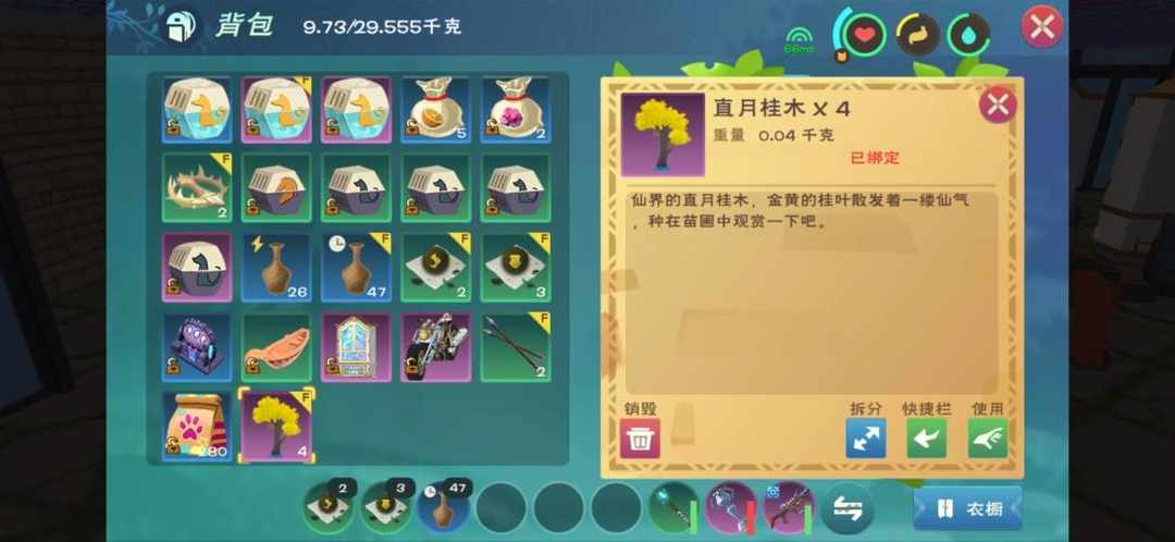 [图片]