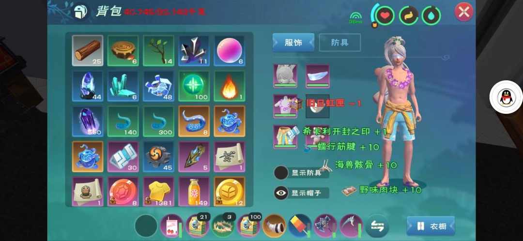 [图片]