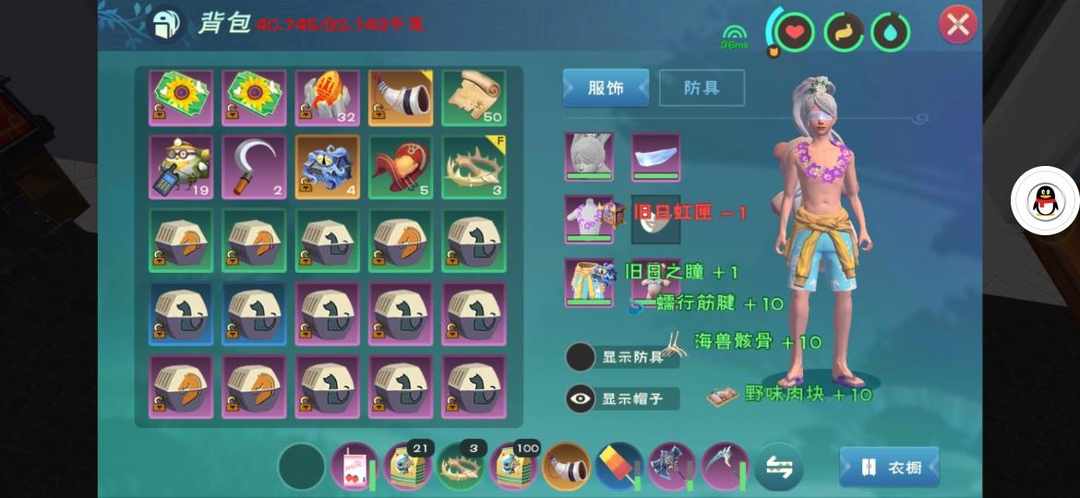 [图片]