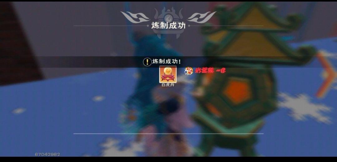 [图片]