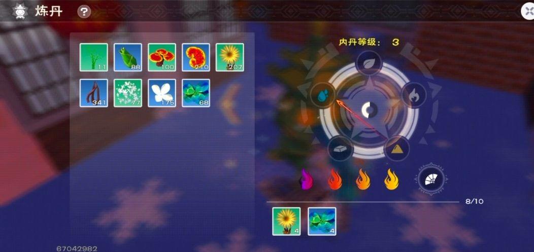 [图片]