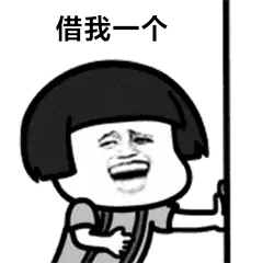 [图片]