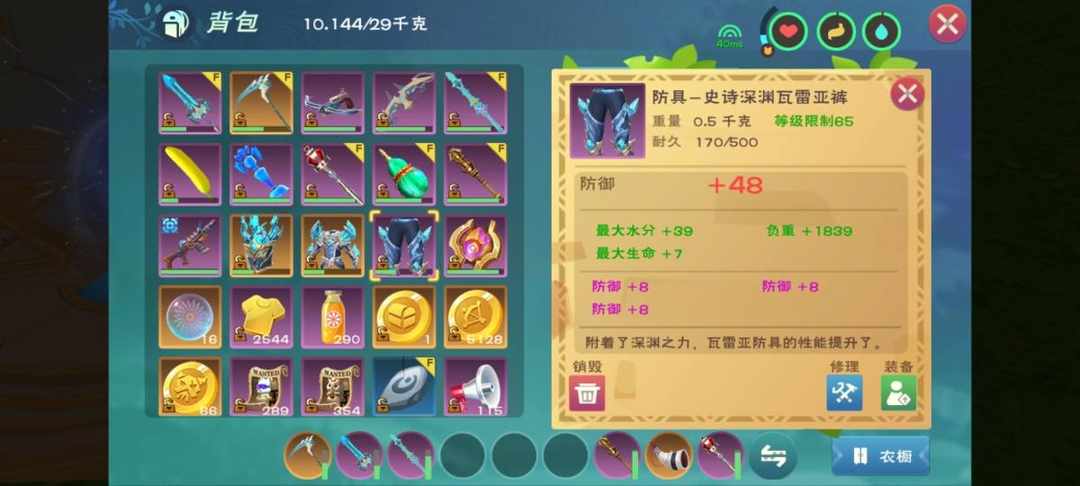 [图片]