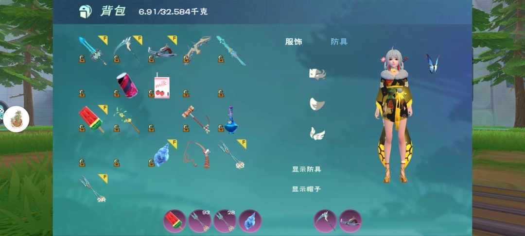[图片]