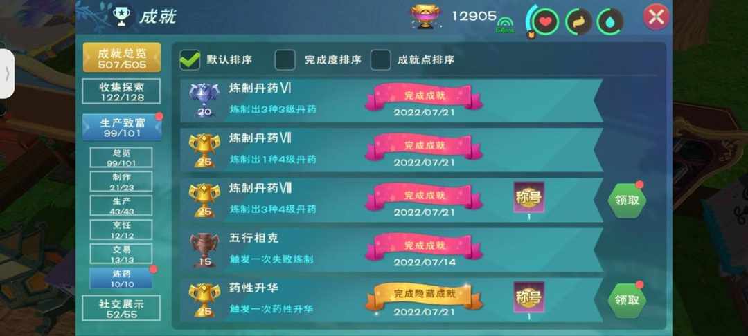 [图片]