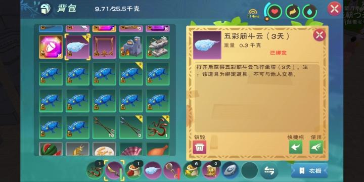 [图片]