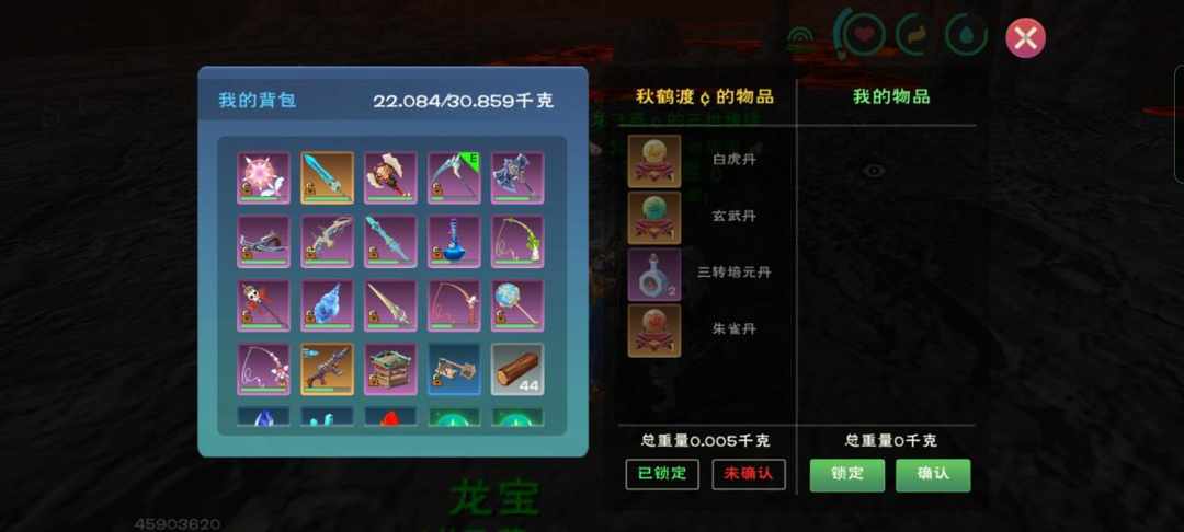 [图片]