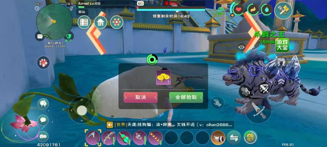 [图片]