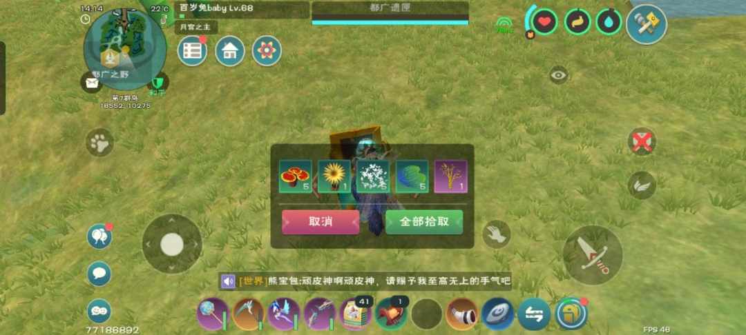[图片]